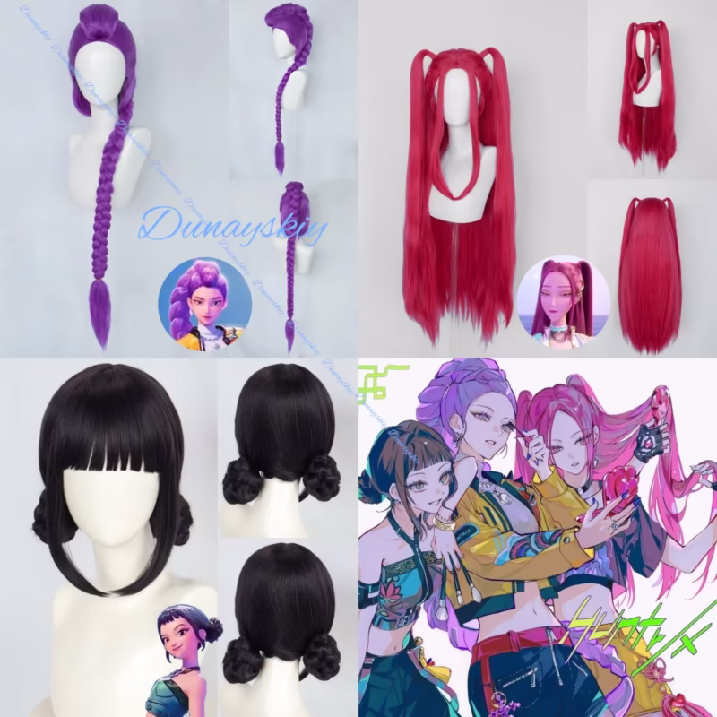 Kpop Demon Hunters Cosplay Wig Set - Rumi/Zoey/Mira Heat-Resistant Synthetic Hair for Anime Con & Halloween Costume