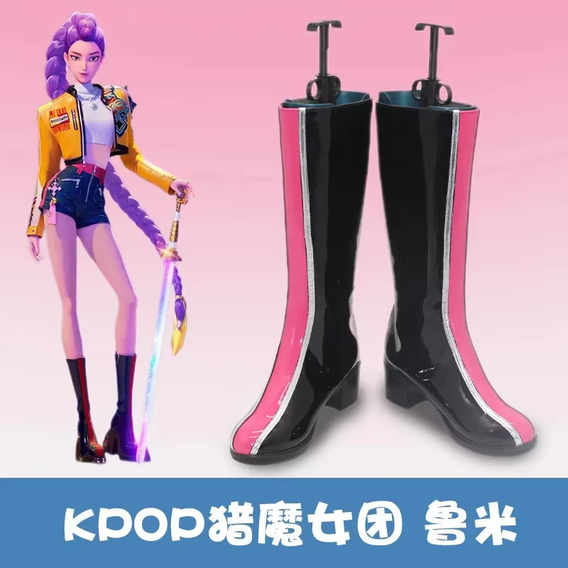 Pi2025 K-Pop Rumi Demon Hunters Cosplay Shoes Boots Anime Halloween Carnival Boots Custom Made Cosshu Pi2025